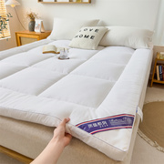 日式纯色立体床垫加厚床，护垫家用榻榻米软垫，床褥子学生宿舍可折叠