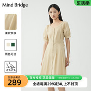 Mind Bridge中长款女士连衣裙夏季韩版收腰气质裙M0082B70062