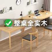 实木台式电脑桌儿童学习桌子松木书桌家用卧室简易木桌现代办公桌