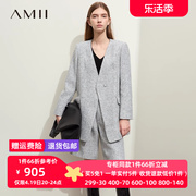 Amii2023秋香风西装中裤五分裤直筒裤套装女高级通勤两件套
