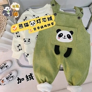 男女童2023冬装卡通熊猫，灯芯绒背带裤宝宝，加绒吊带裤两件套潮