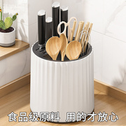 速发可旋转架厨房置物架筷子收纳筒筷子收纳盒具收纳架台面