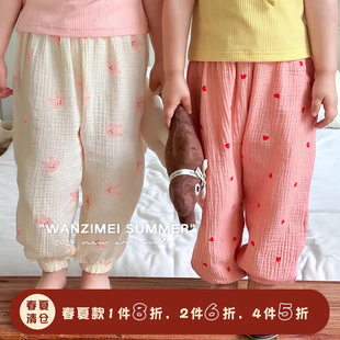 SASA的丸子妹女童裤子2023夏季两色轻薄儿童休闲裤宝宝下装