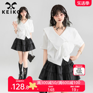 keiko法式不规则大翻领，短袖衬衫女2024夏季简约设计白色上衣