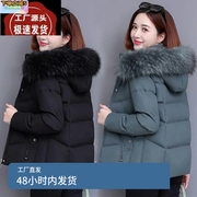 棉袄外套羽绒棉服女短款2023年冬装新款中年妈妈装加厚大毛领棉衣