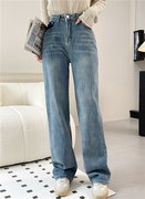 C012高腰牛仔裤女2023宽松显瘦直筒裤小个子复古窄版阔腿裤