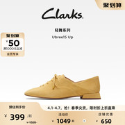 Clarks其乐轻舞系列女鞋春季单鞋经典复古牛津鞋舒适皮鞋羊皮鞋女
