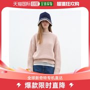 韩国直邮Bensimon 鞋垫 23FW 华夫格针织套头衫 - 粉红色