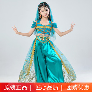 儿童印度舞演出服花儿，新疆敦煌女异域风情，民族舞蹈服装茉莉公主裙