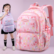 日韩超轻儿童书包，女小学生2-3-6年级减负护脊防水大容量双肩背包
