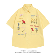 httaosup美式复古华夫格，彩色花卉刺绣衬衫，短袖宽松慵懒风休闲百搭