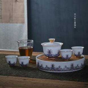 功夫茶具茶杯套装小号盖碗珐琅彩陶瓷家用中式茶盘整套公道杯海浪
