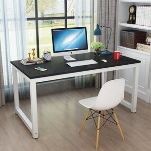 电脑桌高90cm加高桌双人，长2米宽80简易书桌，长1.2米单人办公桌加高