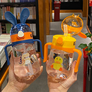 夏季儿童吸管水杯卡通兔子幼儿园，可爱手柄学饮杯宝宝，防摔塑料杯子