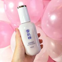 日本直邮sekkisei雪肌精轻绵美容乳液滋润补水140ml