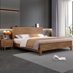 曲美家居床白蜡木实木床现代简约主卧双人床，1.8米单人1.5米北欧