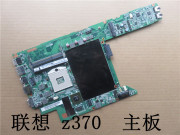 lenovo联想z370dakl5mb16ho主板，集成集显独显联想z370主板