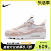 Nike耐克女鞋AIR MAX 90粉白气垫减震运动鞋透气跑步鞋DM9922-104