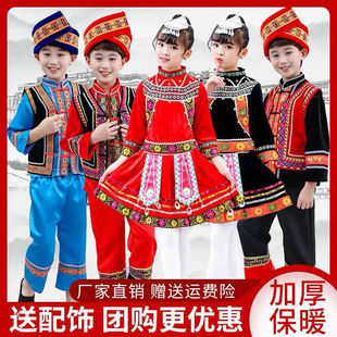 六一儿童演出服男童傣族民族服装幼儿，佤族竹竿舞舞蹈服女童表演裙