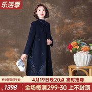 新中式双面羊绒大衣贵夫人，绣花立领阔太太纯羊毛手工呢子外套