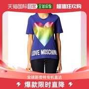香港直邮Moschino茉思奇诺女士T恤蓝色爱心短袖休闲柔软时尚宽松