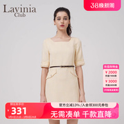 Lavinia Club拉维妮娅春夏季修身亮色黄色连衣裙R201LQ22
