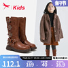 红蜻蜓女童鞋儿童长筒靴子，秋冬款2023高筒长靴，皮靴秋冬季加绒