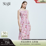 SUSSI/古色夏季粉色印花碎花吊带中长款度假连衣裙