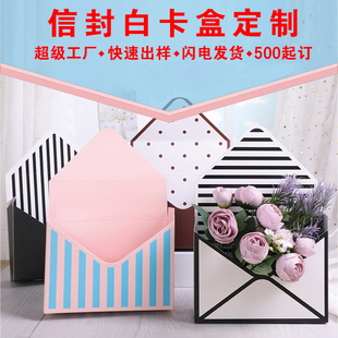 瓦楞包装盒定做定制特产礼品盒彩盒鸡蛋月饼飞机盒手提纸箱水果盒