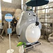 大型玻璃钢龙猫雕塑宫崎骏日，本日漫动漫卡通人物，模型公仔摆件装饰
