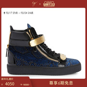 Giuseppe Zanotti GZ男士经典款双金扣高帮运动鞋板鞋