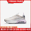 NIKE耐克跑步鞋女鞋AIR MAX 2090气垫减震轻便运动鞋CJ4066-014