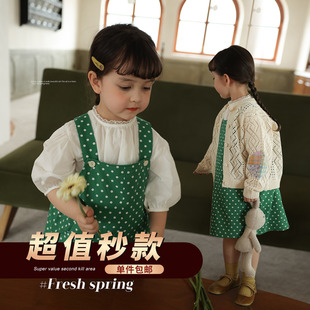 女童韩系显白波点背带裙，针织开衫套装幼儿园宝宝，洋气连衣裙毛衣