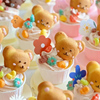 小熊蛋糕装饰摆件ins卡通，立体熊头纸杯，烘焙点缀儿童生日甜品装扮