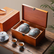 复古陶瓷罐包装盒，密封茶叶罐红茶金骏眉空礼盒，绿茶通用茶叶盒空盒