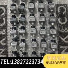 库存007倒车镜摄像头议价