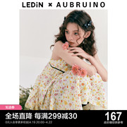 LEDIN×AUBRUINO设计师联名款 设计感碎花吊带裙23春夏蓬蓬连衣裙