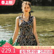 热浪泳衣时尚印花专业妈妈款大码保守连体遮肚显瘦泡温泉泳装