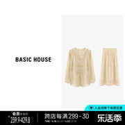 Basic House/百家好新中式碎花套装女气质感文艺风衬衫长裙两件套