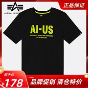 美国阿尔法工业ALPHA军事T恤AI-US夏季全棉透气圆领男士户外短袖