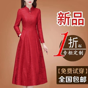高档大红色礼服回门装宴会服喜婆婆，国风旗袍连衣裙，秋冬气质妈妈裙