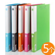浩立信5个文件夹办公用品a4双强力，夹子资料夹蓝色黑色，粉色橙色蓝色收纳文件夹单夹