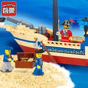 启蒙积木玩具儿童拼装海盗船，男孩子益智拼插小颗粒海贼船模型拼图