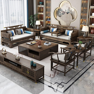 白蜡木实木沙发，组合大小户型客厅家具套装，冬夏两用别墅新中式沙发