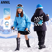 安奈儿童装男女童中长款羽绒服，秋冬款连帽，外套加厚保暖滑雪服羽绒