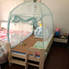 婴儿床蚊帐蒙古包拼接护拦床，公主儿童小床带支架学生防蚊罩168*88