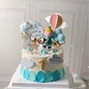 男孩蛋糕装饰摆件小王子候鸟飞行眺望日落宝宝周岁生日派对甜品台