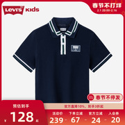 Levi's李维斯童装男童Polo衫儿童短袖2023夏季透气中大童上衣