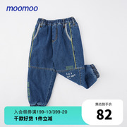 moomoo童装男童时尚，分割牛仔裤冬保暖加绒工装风牛仔裤酷长裤