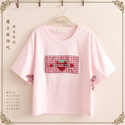 10-12-15岁16大童初中学生日系元气少女短袖T恤夏季可爱草莓上衣